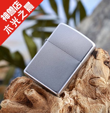 zippo美国耐磨防风煤油打火机