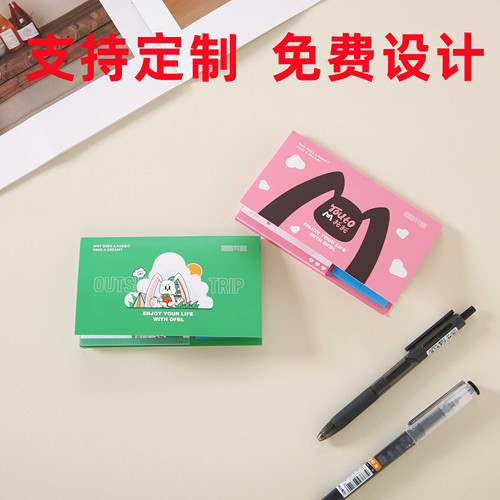 定做定制印刷PET彩色LOGOn次贴