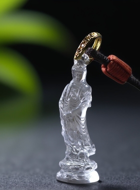 古法南海观音持珠吊坠