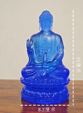 汉传宝塔药师古法琉璃佛摆件