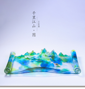 古法古风四方琉璃潮州高颜值茶盘