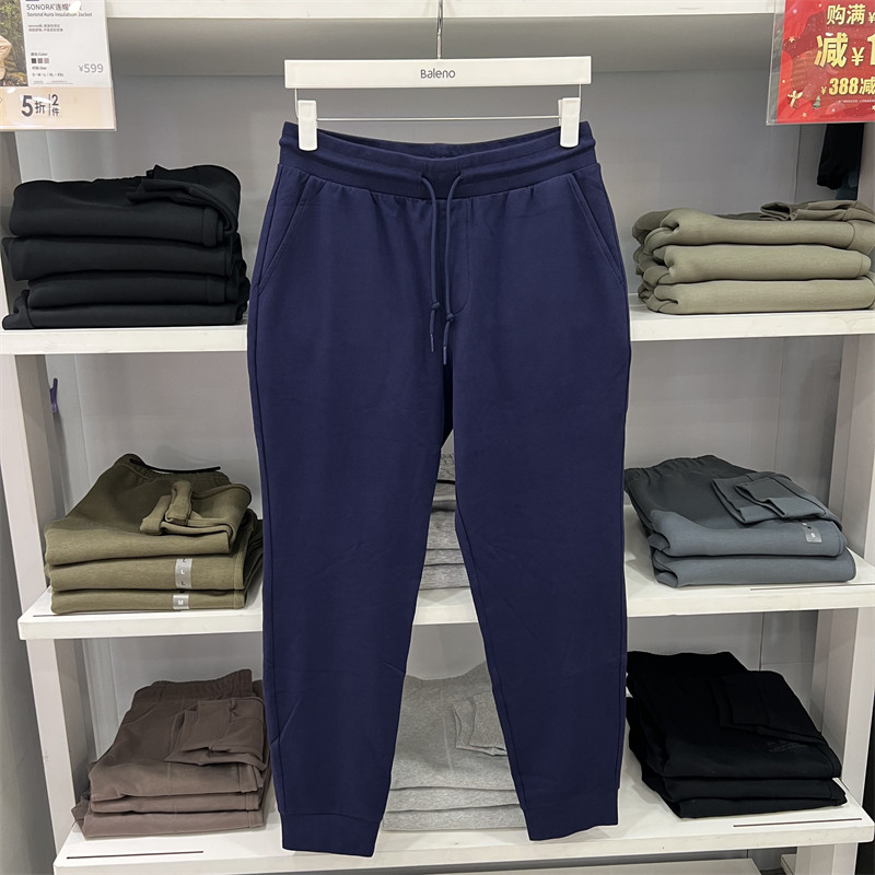 班尼路夏季时尚青年运动束脚抽绳弹力针织裤简约休闲裤 88909005