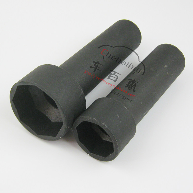 Outils pour vélo - Ref 2277388 Image 1