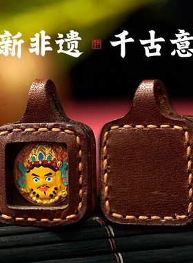 非遗工艺牛皮擦擦唐卡吊坠项链手绘立体唐卡藏式手工缝制扎基拉姆