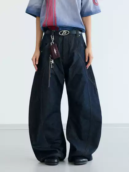 Peoplesense Raw Denim Deconstructed Wide-Leg Jeans with Visible Stitching, Vintage Drape Effect, Baggy Scimitar Pants
