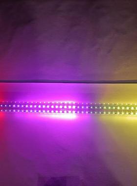 碰碰车尾灯流光 流光柱360度发光灯管 幻彩灯管全彩灯管 跑马灯管