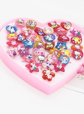 首饰品玩具卡通礼物幼儿园小戒指