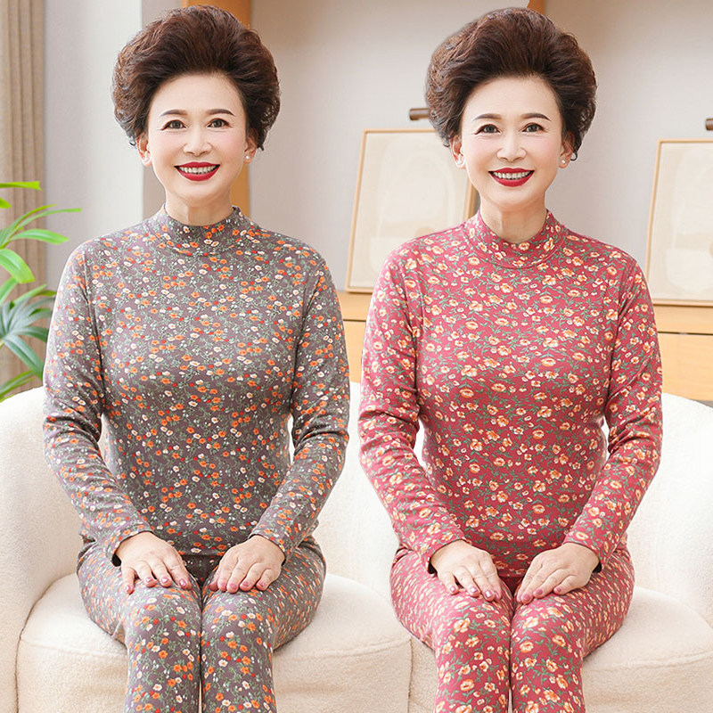 秋衣秋裤中老年人女高领妈妈奶奶德绒内穿打底衬衣衬裤一套装秋冬