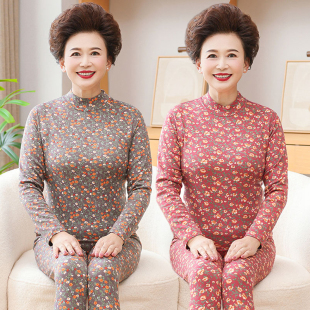 秋衣秋裤中老年人女高领妈妈奶奶德绒内穿打底衬衣衬裤一套装秋冬
