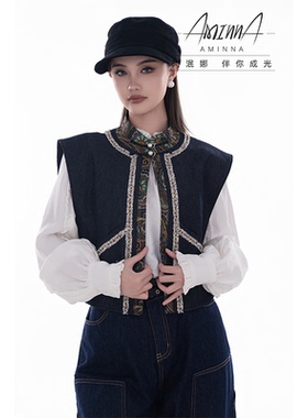 【阿泯娜】牛仔拼接马甲女 复古花纹设计感叠穿马甲37532DW11
