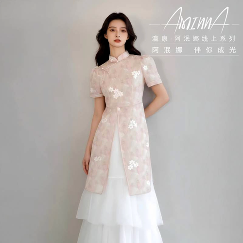 【阿泯娜瀛康】夏季罩衫 新款收腰显瘦气质短袖款罩衫37422CC04