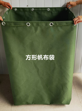 帆布大容量收纳袋便携环保袋快递打包袋立方体方形帆布袋大号布袋