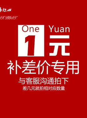 韩式风打孔吊带四爪钩