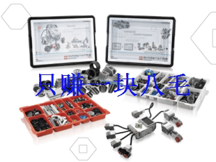 乐高机器人 正品 45560 EV3 45544 教育版 lego 9898 配件库