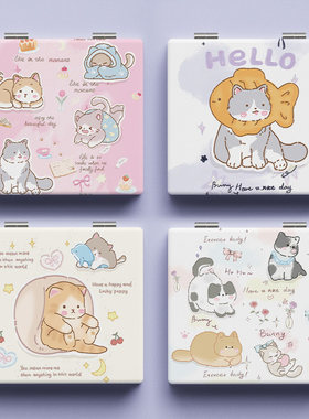 可爱手绘猫猫迷你随身化妆镜