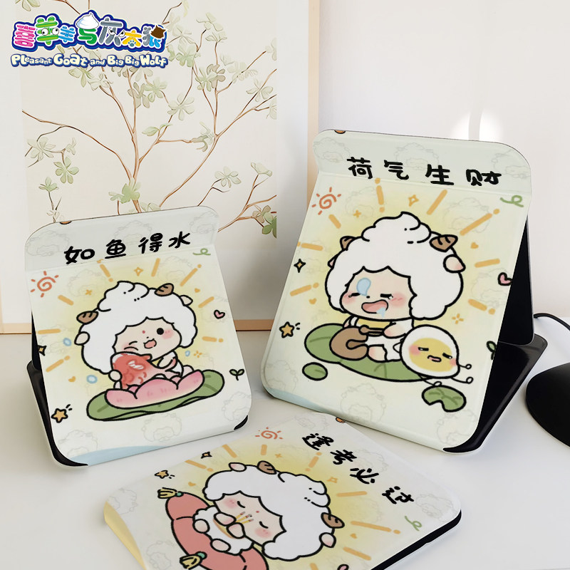 懒洋洋卡通折叠化妆镜子收纳学生便携式宿舍桌面台式随身梳妆镜