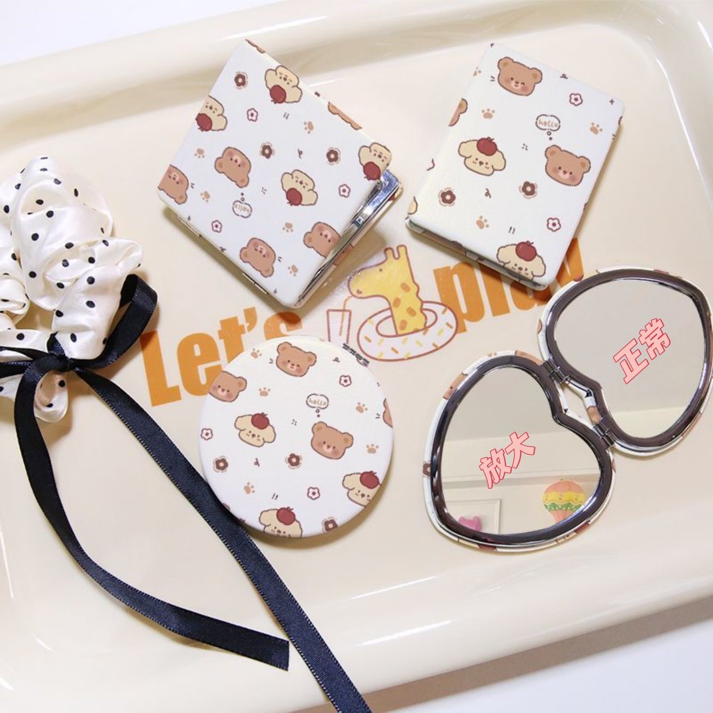 简约可爱小熊双面便携迷你随身带手持学生可爱化妆随身折叠小镜子