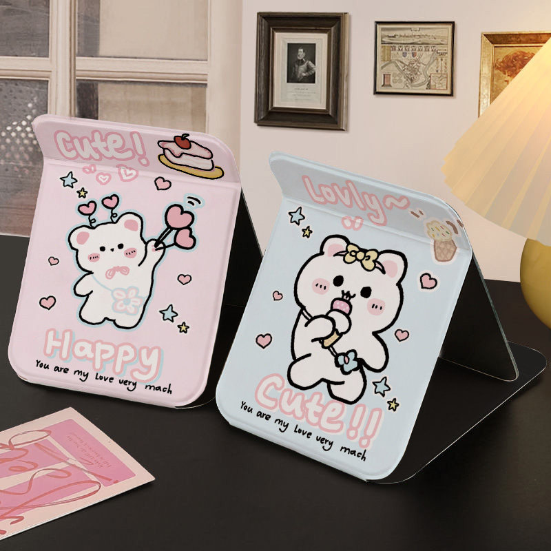 可爱小熊化妆镜大号折叠式梳妆小镜子女简约学生宿舍用桌面随身