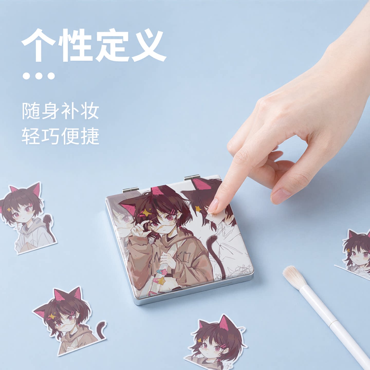 二次元动漫自我头像学生化妆镜