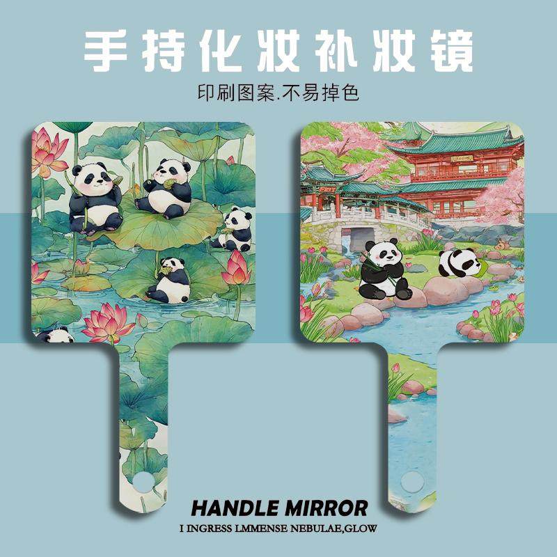 高颜值可爱文创熊猫手柄镜学生手持化妆镜随身便携宿舍梳妆镜手柄