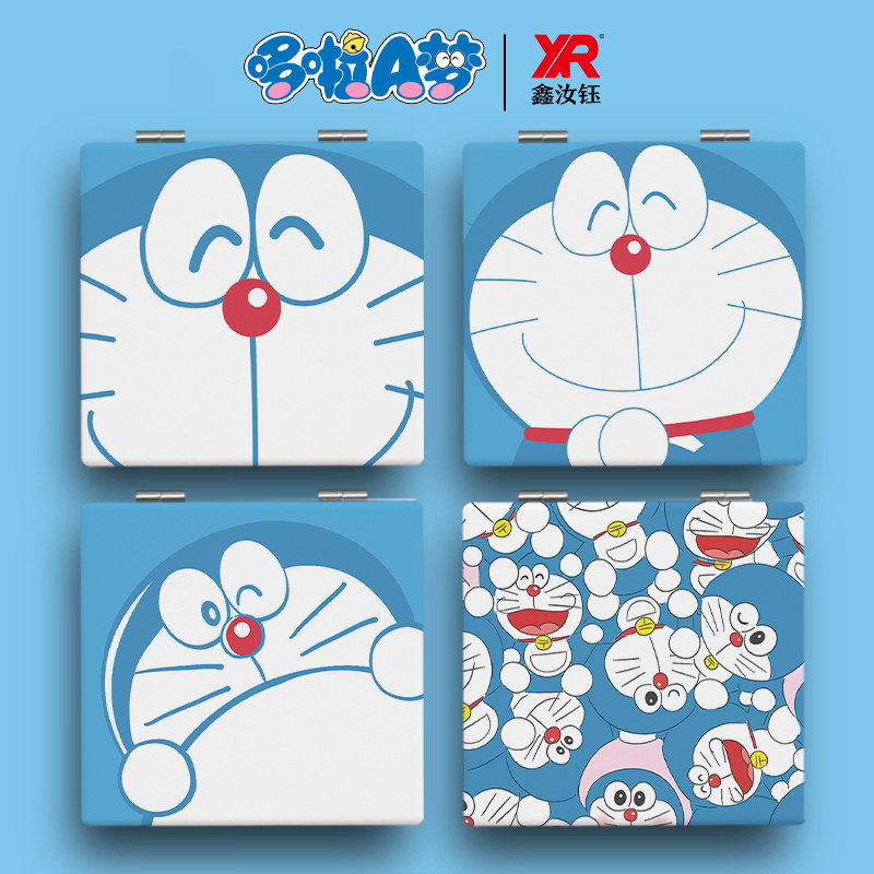 哆啦A梦迷你可爱折叠学生镜子ins家用便携双面携手随身桌面化妆镜