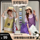 【蜜蜂欢乐社】二茵ERYIN夏季新款假两件撞色针织短袖T恤女