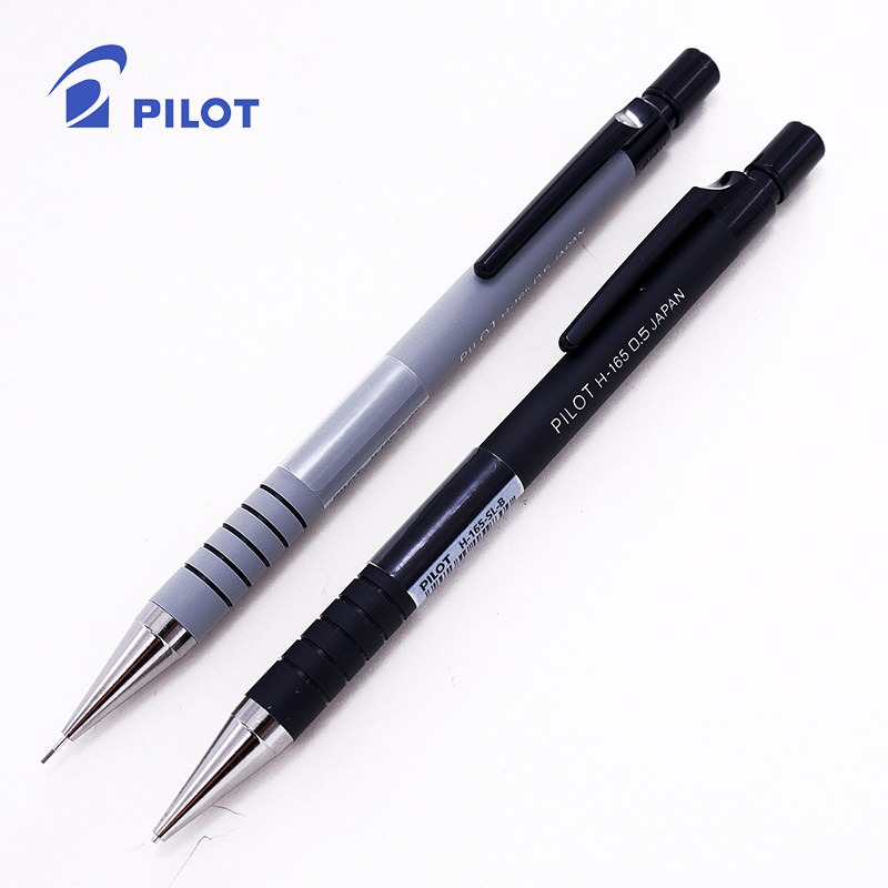 一航 PILOT 百乐 H-165 活动铅笔 0.5mm  橡皮防滑笔杆|msdalam kategori peralatan pejabat/Supplies/Perkhidmatan yang berkaitan, Kertas pejabat, Kertas gambar - dari Buy2taobao.com untuk memberikan perkhidmatan ejen Taobao profesional membeli