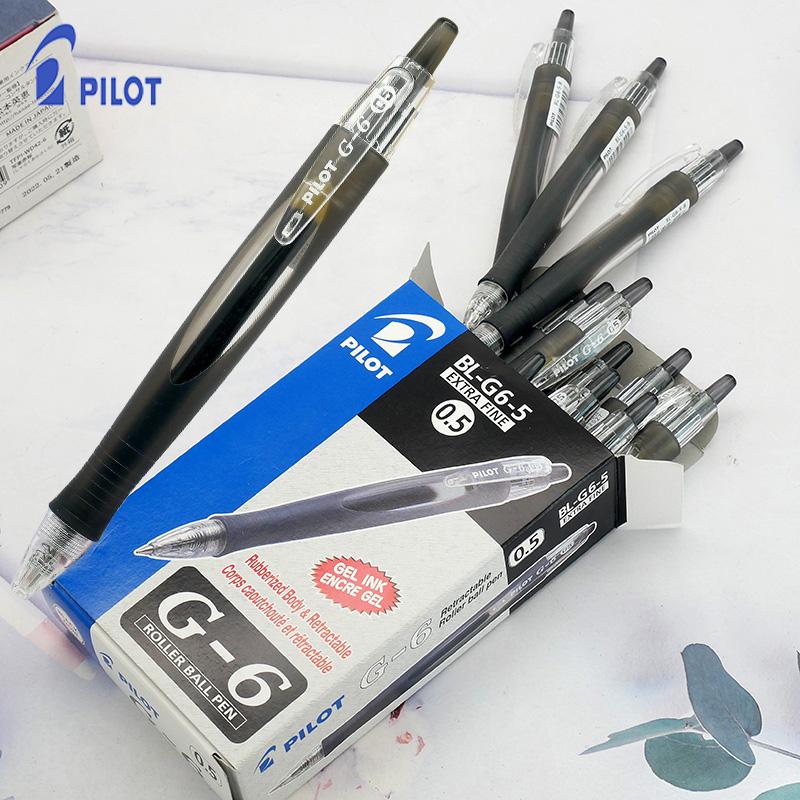 百乐日本BL--5按动中性笔