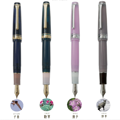 日本写了14K金笔四季织钢笔