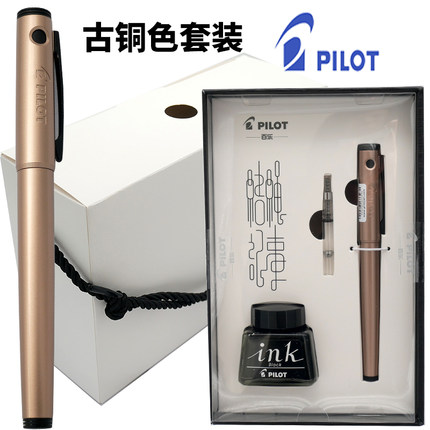 PILOT百乐商务送礼探索者钢笔墨水礼盒EXPLORER套装 FPEX1 办公礼物练字