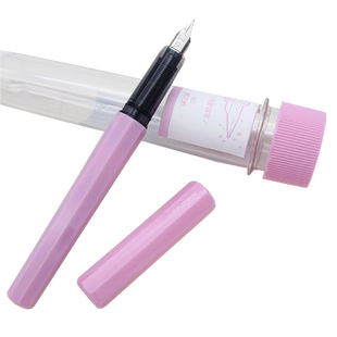 PLATINUM/白金一航 小流星钢笔学生专用墨囊可替换中小学生三年级可爱女生马卡龙色书写练字笔PQ-200