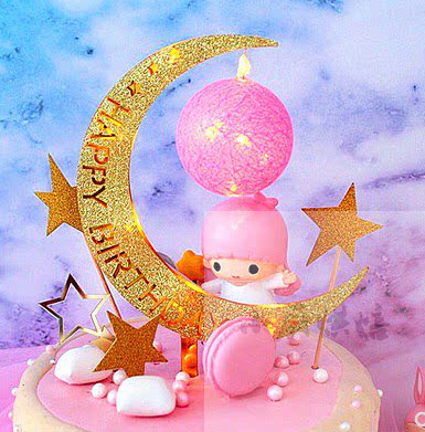 中秋星空月亮灯蛋糕装饰发光生日快乐烘焙装扮用品粉色双子星摆件