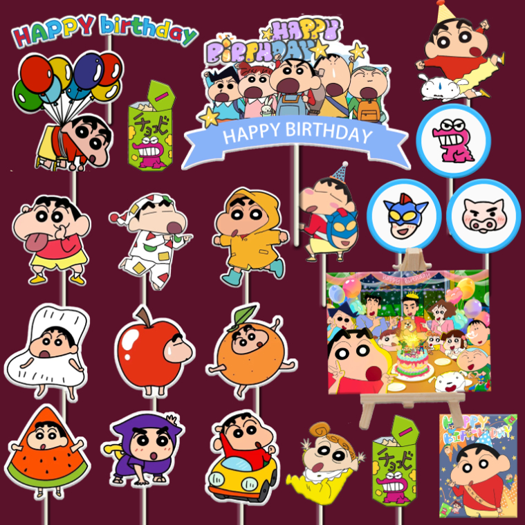 蜡笔小新系列蛋糕装饰