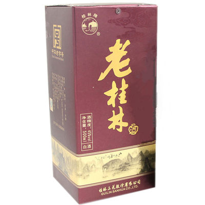 桂林广西三宝洞藏米香型粮食酒