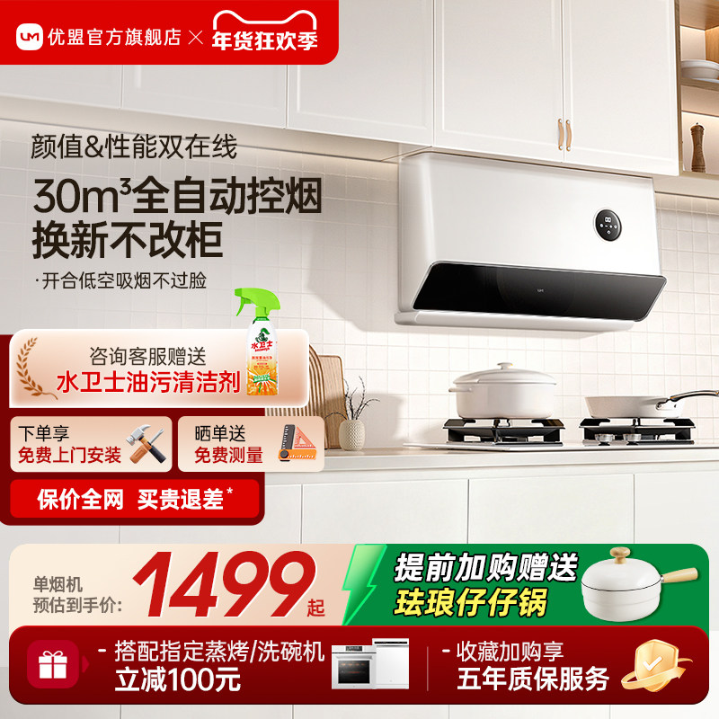 ���ڲ���������������20%�����˱�Ƶ���̻� 1499Ԫ