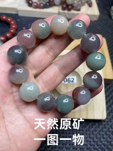 天然原矿秦紫玉手串尺寸16mm有点矿点完美主义者慎拍无优化无处理
