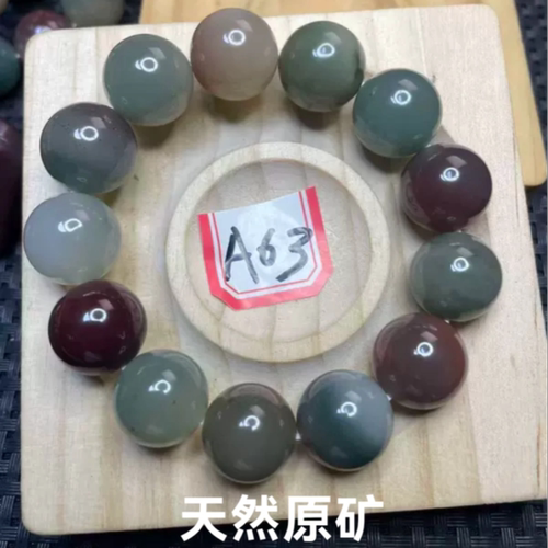 天然秦紫玉原矿手串尺寸16mm完美主义者绕行无优化无处理一图一物