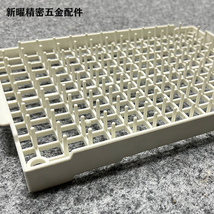 耐高温耐酸碱塑料清洗盘周转盘五金零件冲洗针盘带孔超声波清洗篮
