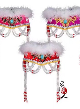 蒙古帽休闲女不限儿童舞蹈头饰