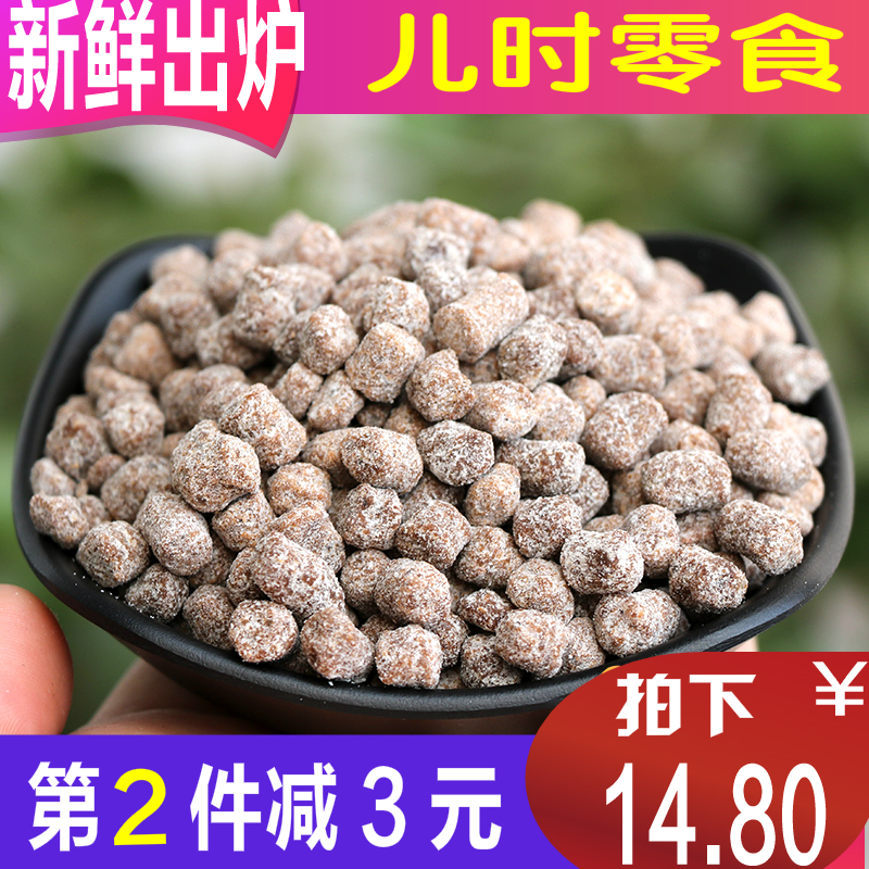 城隍庙经典儿时味道500g金枣甘草