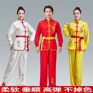 舞龙服装男女武术表演服练功服舞狮锣鼓服腰鼓服轿夫打鼓服演出服
