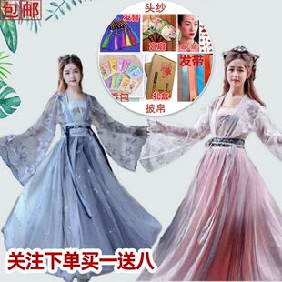 汉服女中国风超仙连衣裙花神赋古风改良齐腰儒裙日常古装学生套
