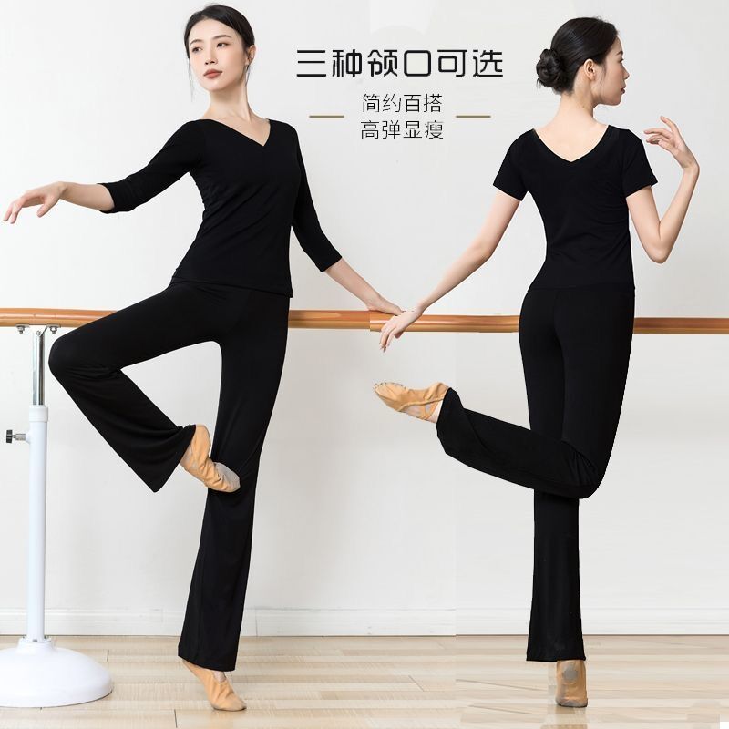 V领舞蹈练功服成人女莫代尔套装形体服上衣黑色舞蹈裤现代舞服装