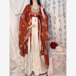 汉服 诃子裙复原超仙白菜全套春夏款 疏月 衫 唐风大袖 原创正版