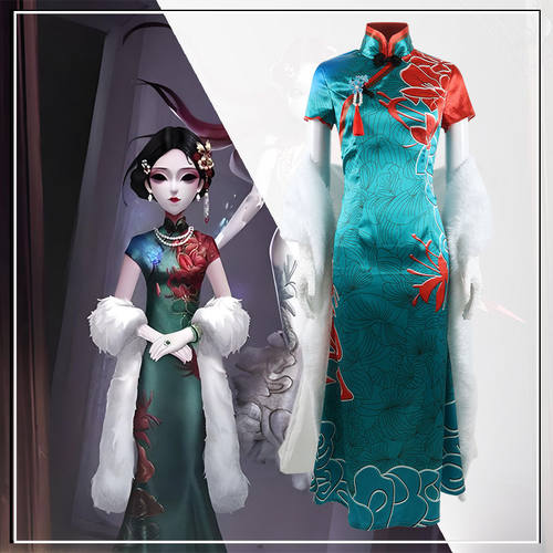 第五人格cos服红蝶十三娘