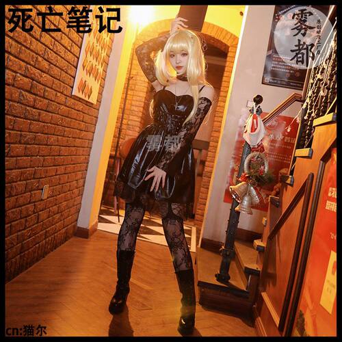 雾都动漫死亡笔记DeathN