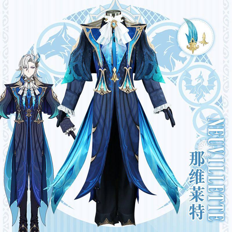 原神cos那维莱特水龙王pl