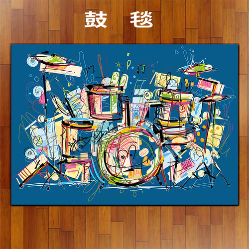 架子鼓降噪减震隔音防滑地毯垫