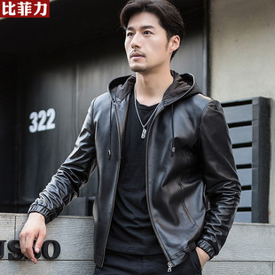 比菲力真皮皮衣男海宁绵羊皮连帽防风帅气修身机车皮夹克外套2019