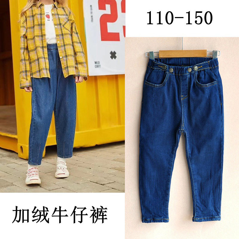 女童牛仔棉裤加厚秋冬中大童孩子弹力双层锥形加绒长裤子洋气外穿